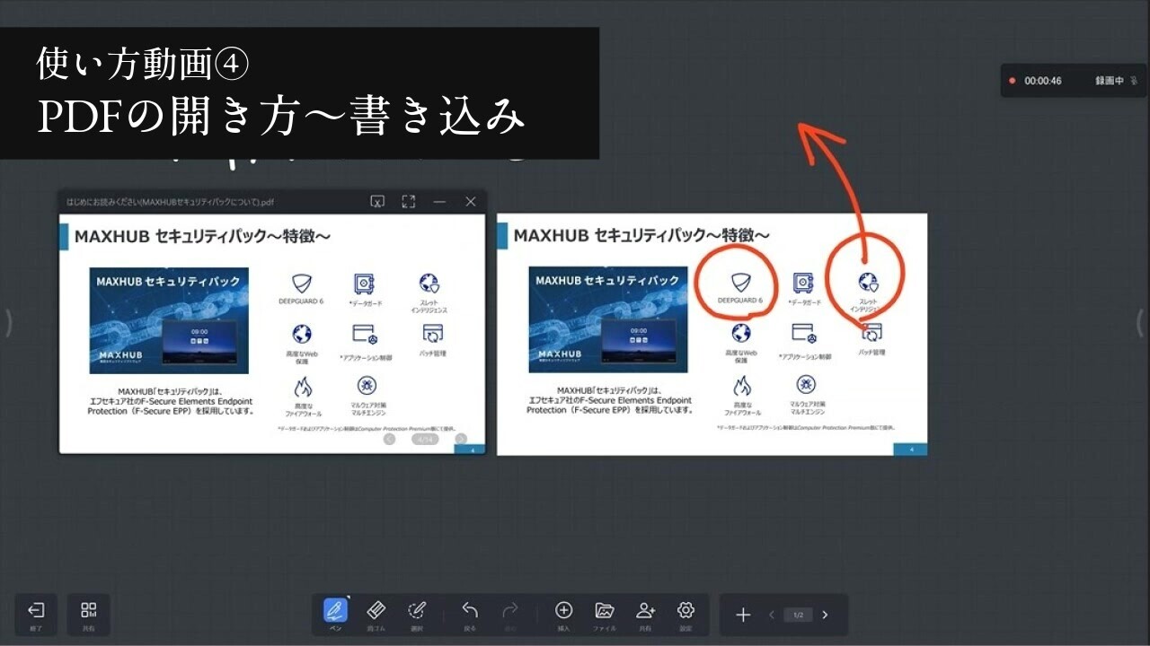 ゆう相談ページ ゆう様 ご相談ページ ゆうー様 yu様 ゆー様 スリクソン ZX