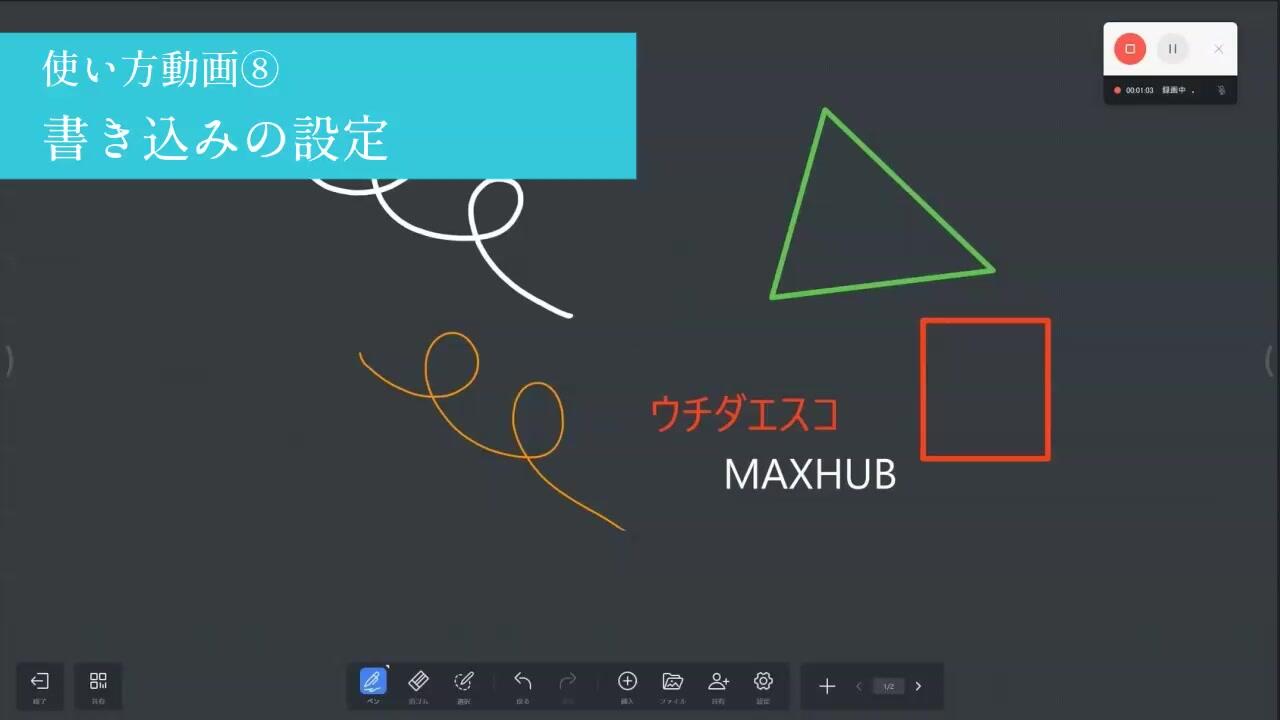 ゆう相談ページ ゆう様 ご相談ページ ゆうー様 yu様 ゆー様 スリクソン ZX